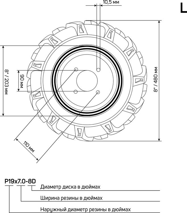 Превью изображения товара