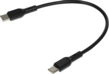 Изображение товара Кабель BORASCO USB Type-C (m) 0.2 м, черный Изображение товара Кабель BORASCO USB Type-C (m) 0.2 м, черный