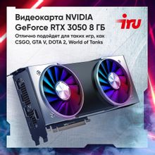 Компьютер  iRU Game 510H6SEA Intel  Core i5  12400F,  DDR4 16ГБ, 512ГБ,  FreeDOS,  черный