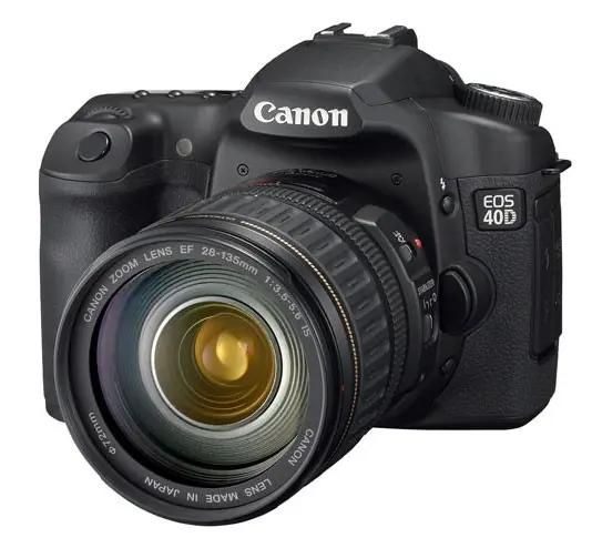 Canon EOS 40D とEF100-300mm