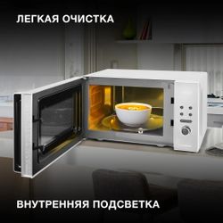 Микроволновая печь Hyundai HYM-D3002, 700Вт, 20л, серебристый