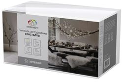 Гирлянда нить NEON-NIGHT Home Кристаллы, светодиодная, ламп 10шт, 1.5м