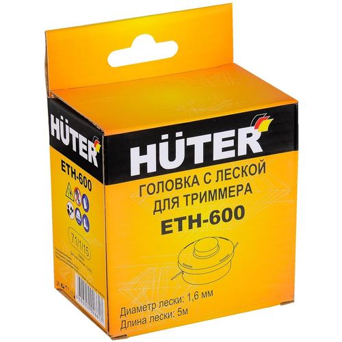 Головка для триммеров Huter ETH-600, 1.6мм, 5м [71/1/15]