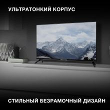 40" Телевизор Hyundai H-LED40BS5003, FULL HD, черный, СМАРТ ТВ, YaOS