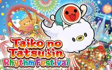 Изображение товара Игра NAMCO BANDAI Taiko no Tatsujin Rhythm Festival, для  ПК,  регион: Россия,  английская версия