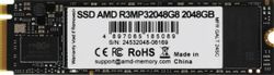 Изображение товара SSD накопитель AMD Radeon R3MP32048G8 2 ТБ M.2 2280 PCIe 3.0 x4 NVMe