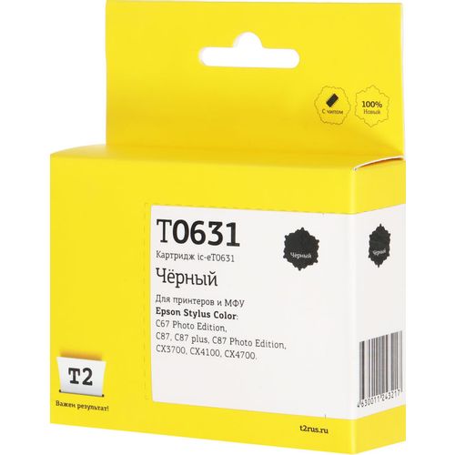 Картридж T2 IC-ET0631, C13T06314A10, черный / IC-ET0631