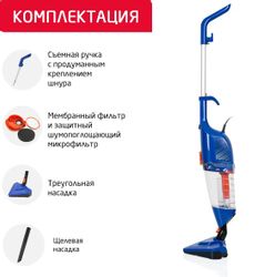 Ручной пылесос (handstick) ARNICA Klik Klak, синий/белый