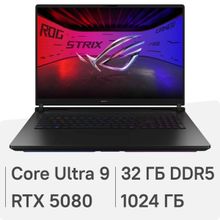 Изображение товара Ноутбук игровой ASUS ROG Strix Scar 18 G835LW-SA037 18 дюймов без ОС