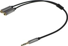Изображение товара Кабель-переходник акустический UGREEN AV123, 2xJack 3.5 (f) - Jack 3.5 (m), 0.2м, черный