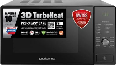 Обзор товара микроволновая печь Polaris PMO 2303D RUS, 900Вт, 23л ...