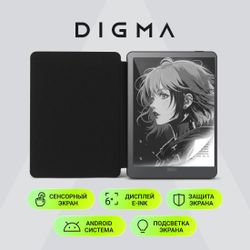 Электронная книга Digma A6 plus, темно-серый