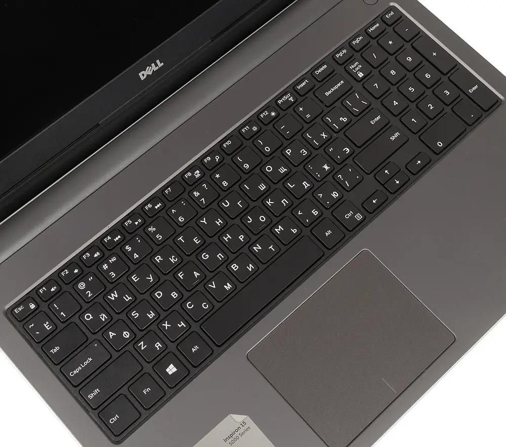 Dell inspiron i7 discount 6500u