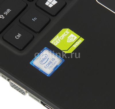 Acer aspire e15 940mx top