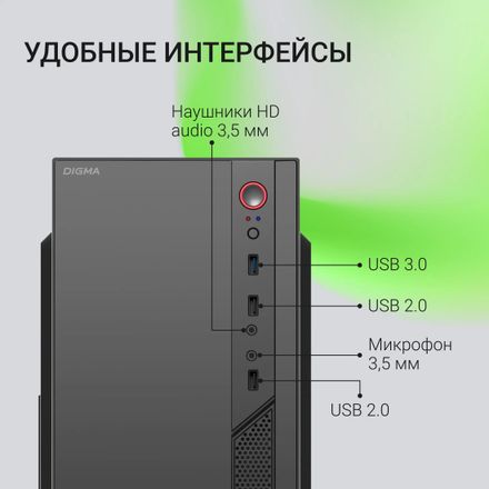 https://cdn.citilink.ru/2wTAI5dZd4ys2DxqjjExWWx2ZfMfGflLDQs57TiHdvg/resizing_type:fit/gravity:sm/width:440/height:440/plain/product-images/3ce8150a-1998-4666-aaa3-ce6cf718a561.jpg