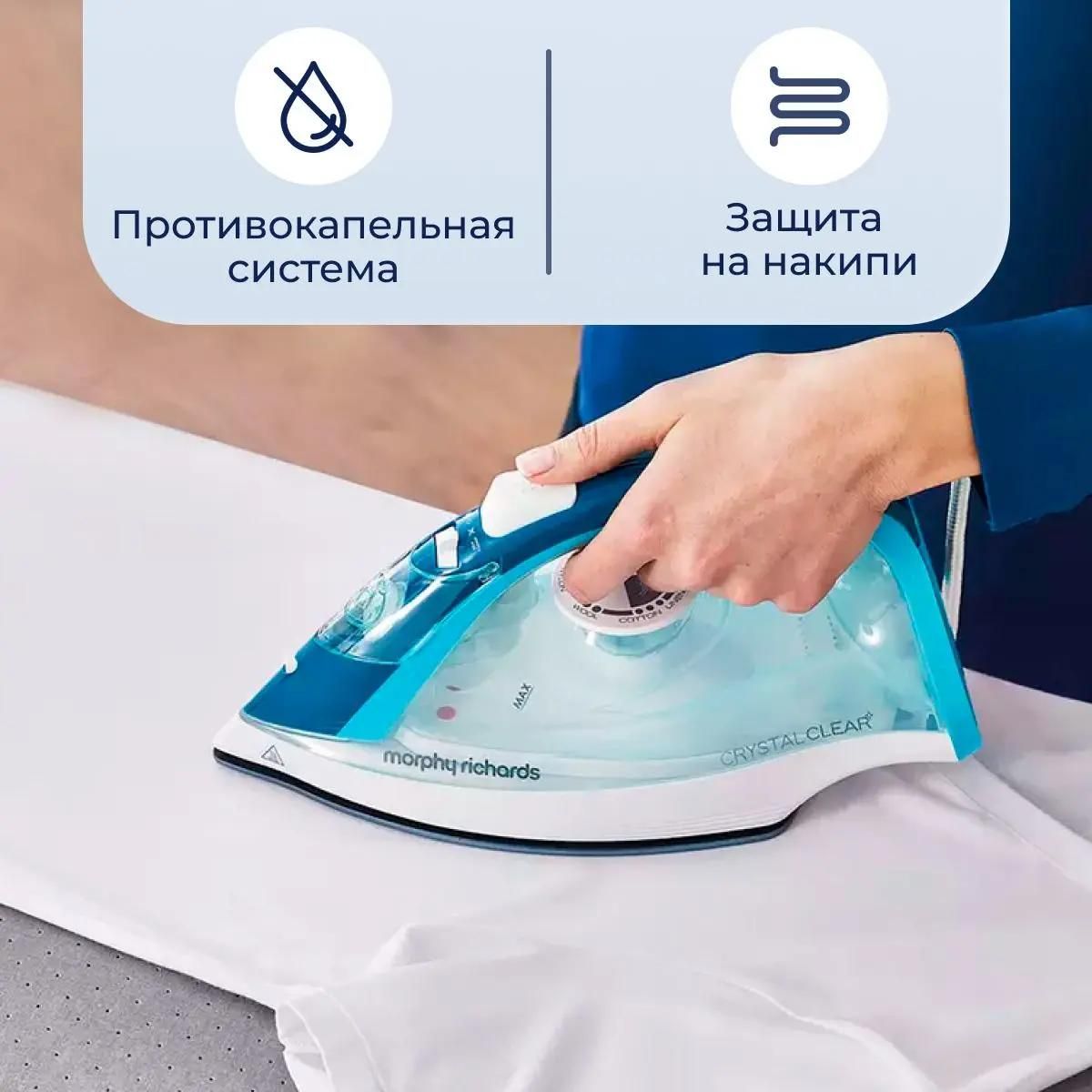 MORPHY RICHARDS Crystal Clear Steam 2400