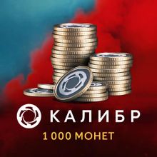Изображение товара Карта пополнения игровой валюты 1C GAME STUDIOS 1000 монет регион Россия