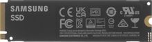 Изображение товара SSD накопитель Samsung 980 1ТБ M.2 PCIe 3.0 NVMe TLC