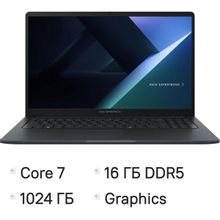 Изображение товара ASUS ExpertBook B1 B1503CVA S70427X ноутбук 15.6 1920x1080 IPS Core 7 150U 16 ГБ DDR5 1 ТБ SSD Wind