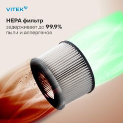 Вертикальный пылесос (handstick) Vitek VT-CLS01LIGHT, темно-серый/серебристый