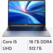 Изображение товара Ноутбук TECNO MegaBook T16RA 16 IPS Intel Core i5 16ГБ SSD Windows 11 серый