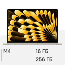 Изображение товара Ноутбук Apple MacBook Air 15.3 2025 Retina M4 16ГБ SSD