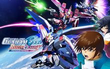 Изображение товара Игра NAMCO BANDAI Mobile Suit Gundam Seed Battle Destiny Remastered, для  ПК,  регион: Россия,  английская версия