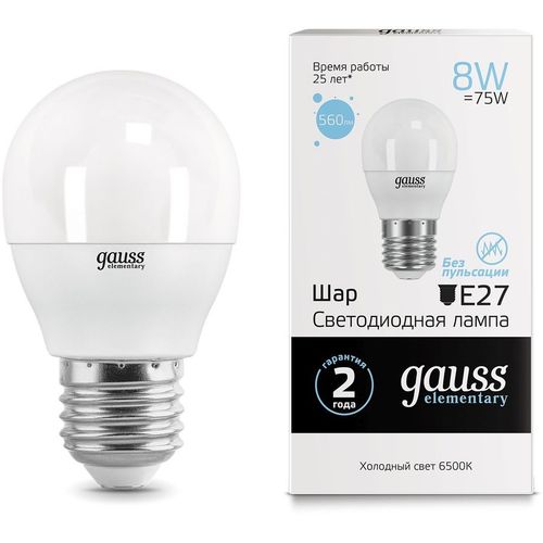 Упаковка ламп LED GAUSS E27, шар, 8Вт, 10 шт. [53238]