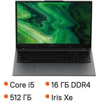 Изображение товара Ноутбук DIGMA PRO Fortis M, 17.3", IPS, Intel Core i5 1235U 1.3ГГц, 10-ядерный, 16ГБ DDR4, 512ГБ SSD,  Intel Iris Xe graphics, Windows 11 Pro,  серый [dn17p5-adxw01]