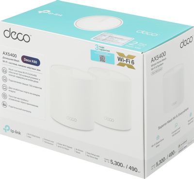 Бесшовный Mesh роутер TP-LINK Deco X60(2-Pack), Wi-Fi 6, AX5400