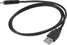 Изображение товара Кабель NingBo micro USB (m) USB (m) 0.75 м 0.8 A