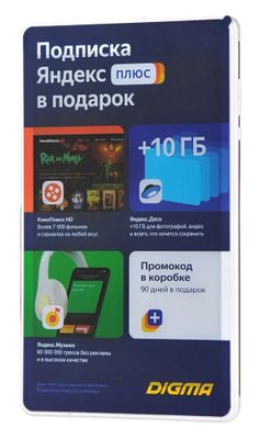 8" Планшет Digma Optima 8 Z801 4G 4/64 GB SC9863 4G, 1920 x 1200 ...