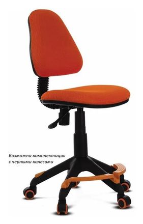 Кресло детское Бюрократ Kd-4-F, ткань, до 100кг, пружинно-винтовой, оранжевый