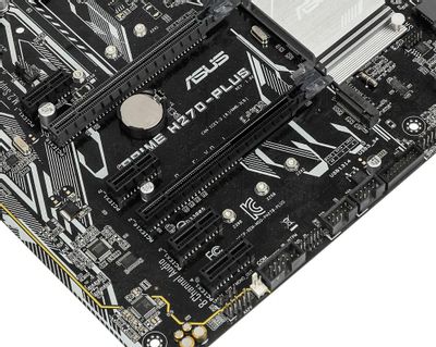 Asus h270 plus top