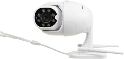 Обзор товара камера видеонаблюдения IP Falcon Eye Patrul, 1080p, 3.6 мм ...