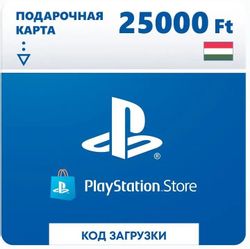 Изображение товара Пополнение игровой валюты PlayStation 25000 HUF HUN, регион: Венгрия Изображение товара Пополнение игровой валюты PlayStation 25000 HUF HUN, регион: Венгрия