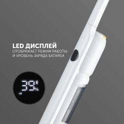 Электрошвабра Polaris PFW 3065, белый