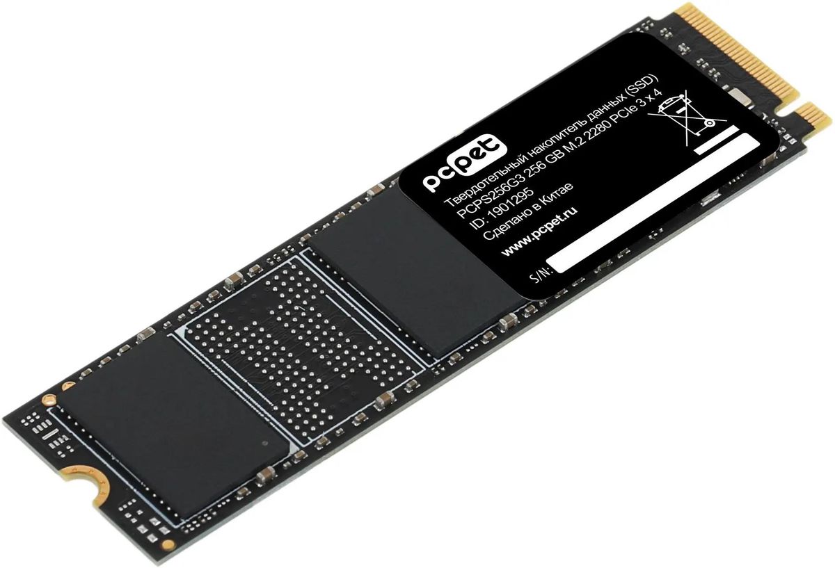 M2 2280 online