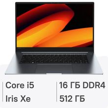 Изображение товара Мощный ноутбук INFINIX Inbook Y2 Plus 15.6 IPS i5 16ГБ SSD FreeDOS серый