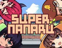 Изображение товара Игра H2 INTERACTIVE Super Nanaru для ПК русская версия цифровое издание
