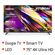 Изображение товара 75" Телевизор Hyundai H-LED75BU7011 4K Ultra HD, СМАРТ ТВ, Google TV, черный