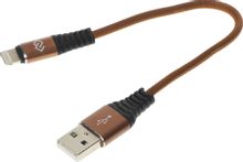Изображение товара Кабель Digma Lightning (m) -  USB (m),  0.15м,  2A,  коричневый [light-0.15m-br]