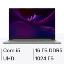 Изображение товара Ноутбук Lenovo IdeaPad Slim 5 16IRH10 OLED 16 дюймов Intel Core i5 16ГБ SSD