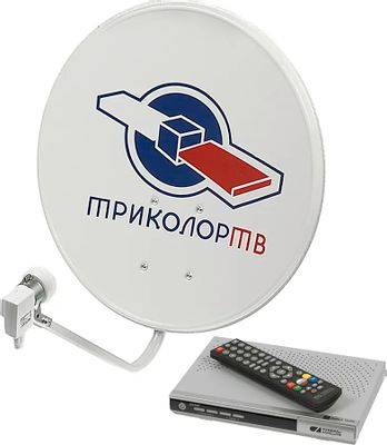 Комплект спутникового ТВ Триколор GS-8307 – купить в Ситилинк | 792355