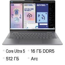 Изображение товара Ноутбук Lenovo Yoga 7 14ILL10, 14", 2025, трансформер,  OLED, Intel Core Ultra 5 226V 2.1ГГц, 8-ядерный, 16ГБ LPDDR5x, 512ГБ SSD,  Intel Arc  130V, без операционной системы,  серый [83jq003grk]