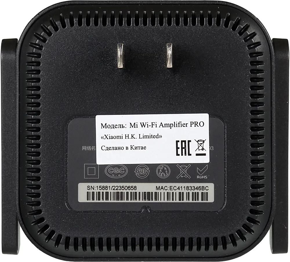 Xiaomi mi wifi range extender pro clearance