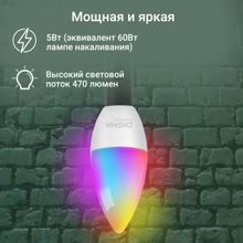 Умная лампа Digma F1 E14 RGB 5Вт 470lm Wi-Fi