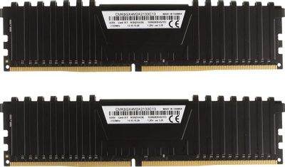 Corsair Vengeance LPX CMK8GX4M2A2133C13 DDR4 2x 4 2133 DIMM Ret 330661