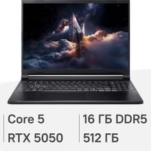 Изображение товара Ноутбук игровой Acer Nitro V 16S ANV16S-71-55X8 16 дюймов 2025