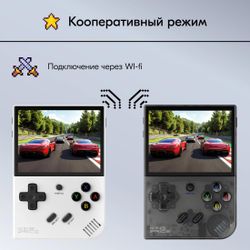 Портативная игровая консоль KINGPRICE Portable Zeus, экран 3.5"